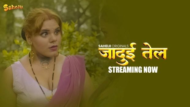 Jaadui Tel Episode 1 Hot Web Series