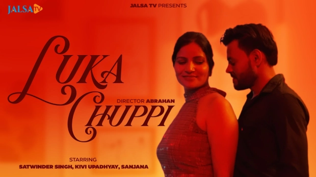 Luka Chuppi Hot Short Film
