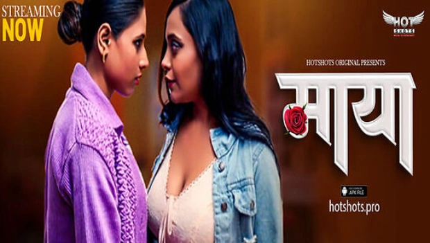 Maya Hot Short Film