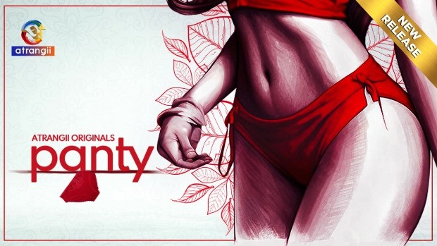 Panty Hindi Hot Movie