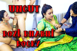 Rozi Bhabhi Rocky Hot Short Film