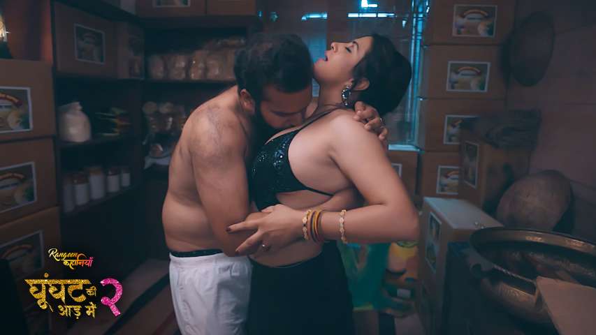 Rangeen Kahaniyan Ghoonghat Ki Aad mein Season 2 Episode 3 Hot Web Series