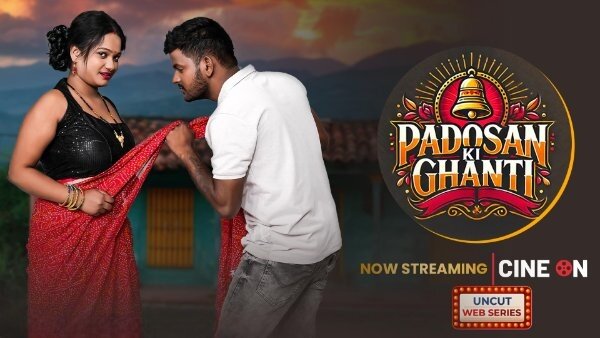 Padosan Ki Ghanti uncut Hot Short Film