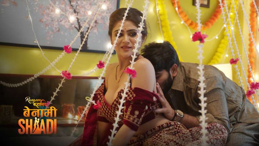 Benami Shadi Episode 2 Hot Web Series