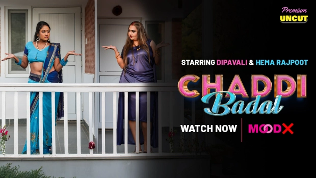 Chaddi Badal Episode 1 Hot Web Series
