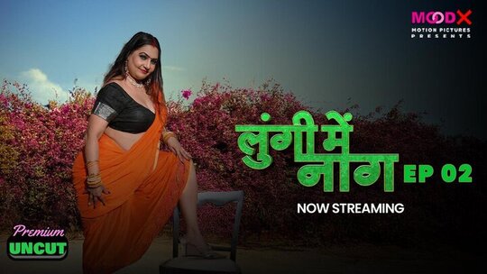 Lungi me Naag Episode 2 Hot Web Series