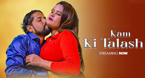 Kam Ki Talash Hindi Hot Short Film