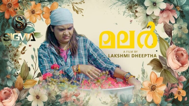 Malar Malayalam Hot Short Film