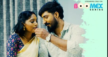 Mummy & Me Part 1 Hot Short Film