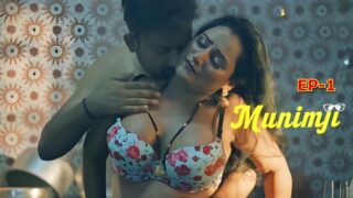 Munimji Episode 1 Hot Web Series