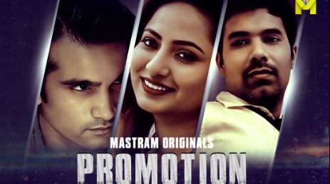 Promotion Episode 1 Hot Web Series