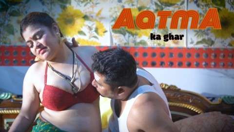 Aatma Ka Ghar Hindi Uncut Short Film