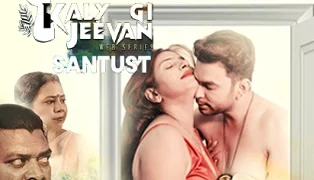 Asantush Hindi Hot Short Film