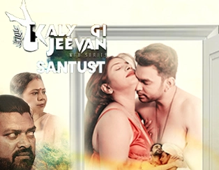 Asantush Hindi Hot Short Film