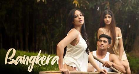 Bangkera Filipino Hot Adult Movie