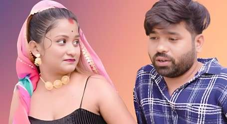 Bihari Sudipa Uncut Short Film