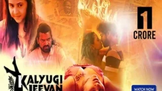 Ek Crore Hindi Hot Short Film