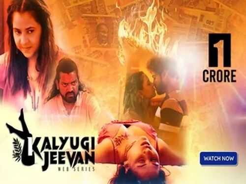 Ek Crore Hindi Hot Short Film