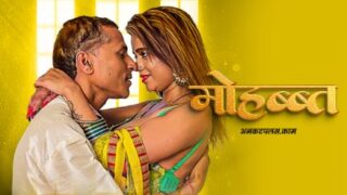 Mohabbat Hot Short Film