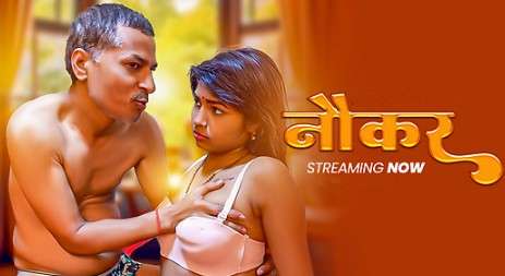 Naukar Hindi Uncut Short Film