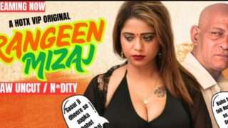 Rangeen Mizaj Hindi Uncut Short Film