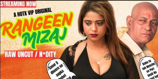 Rangeen Mizaj Hindi Uncut Short Film