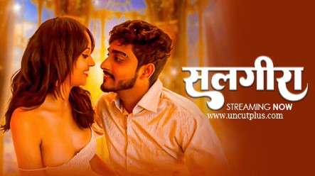 Salgirha Hot Short Film