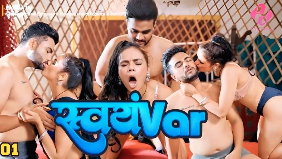 Svayamvar Episode 1 Hot Web Series