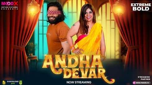 Andha Devar Uncut Hot Short Film