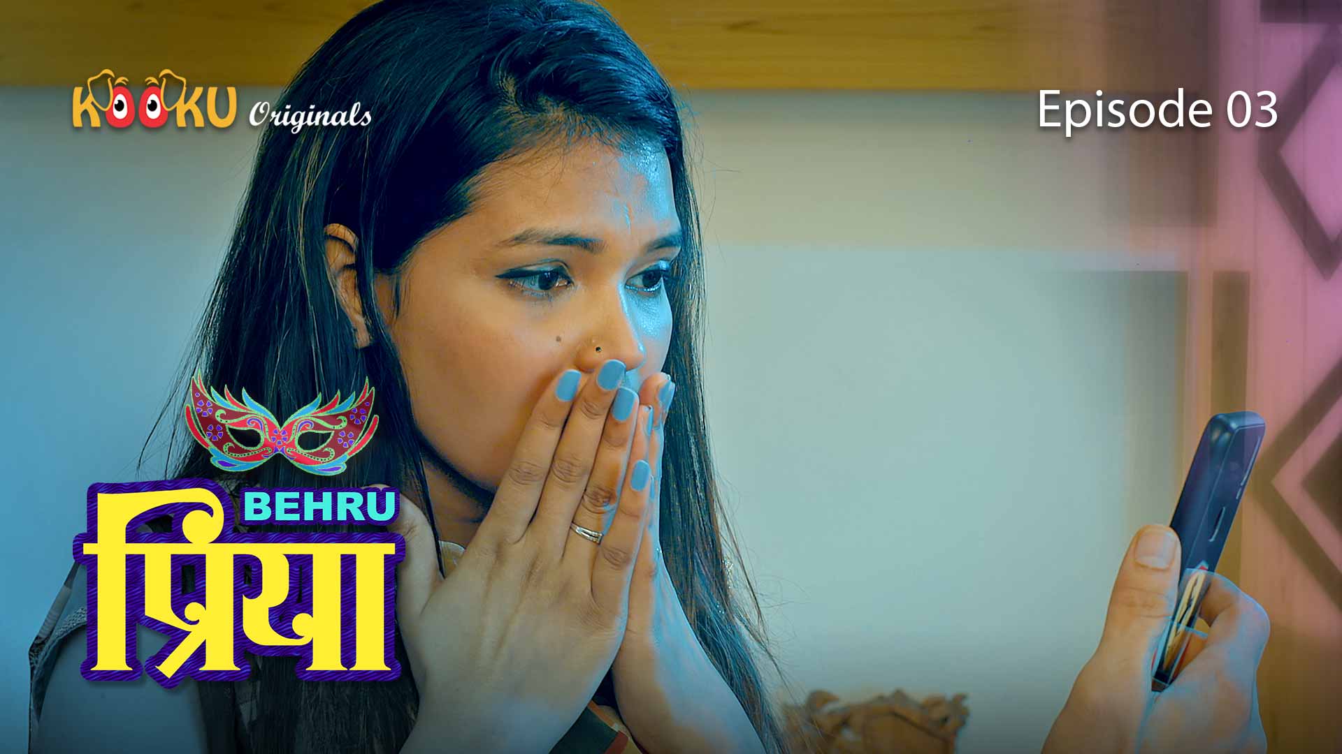 BehruPriya Episode 3 Hot Web Series
