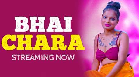 Bhai Chara GoddesMahi Uncut Short Film