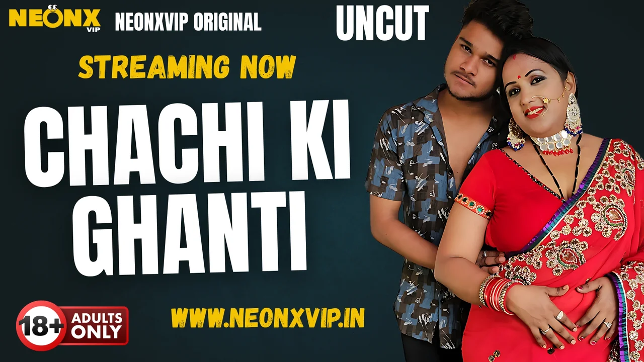 Chachi Ki Ghanti Uncut Hindi Short Film