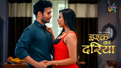 Ishq Ka Dariya Episode 3 Hot Web Series