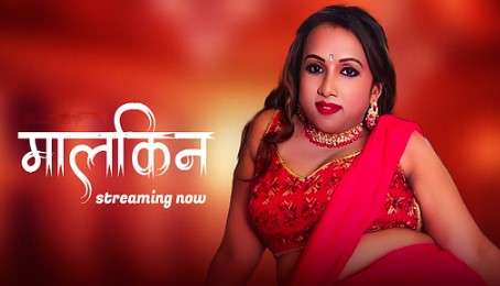 Malkin Bindu Uncut Short Film Download