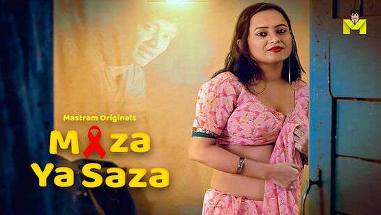 Maza Ya Saza Hot Short Film