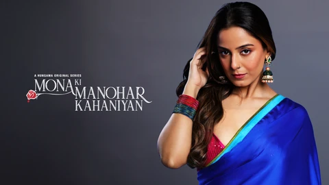 Mona Ki Manohar Kahaniyan Episode 1 Hot Web Series