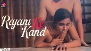 Rajani Ke Kand Episode 2 Hot Web Series