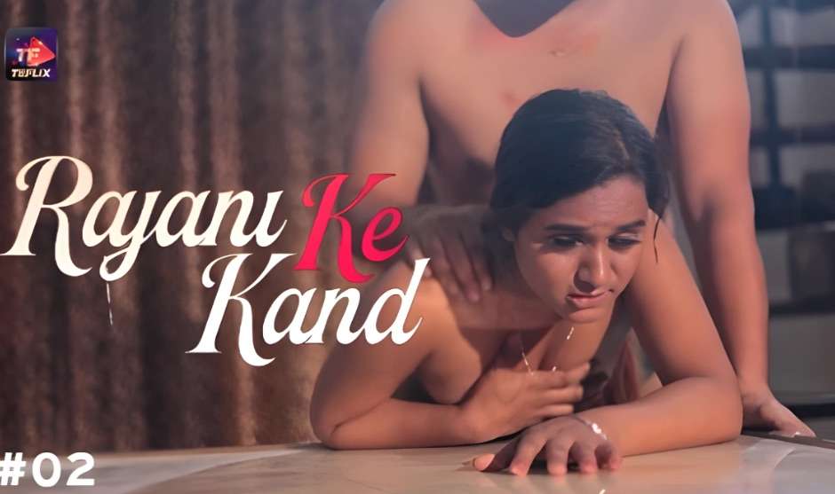 Rajani Ke Kand Episode 2 Hot Web Series