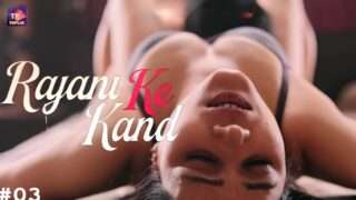 Rajani Ke Kand Episode 3 Hot Web Series