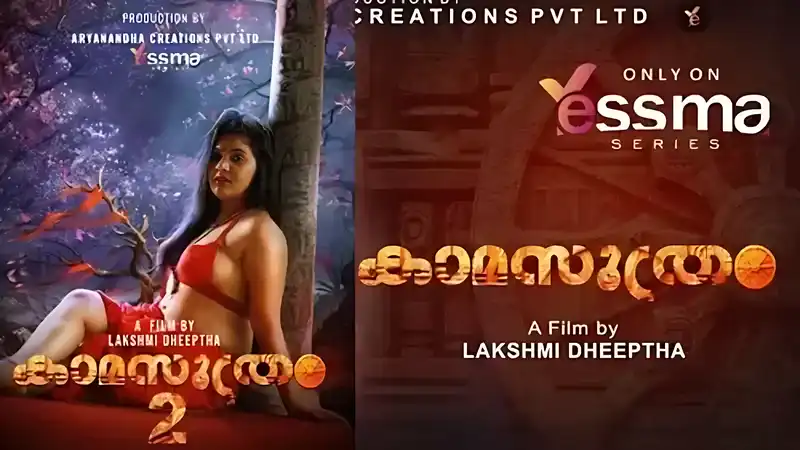 Kamasuthram Adult Web Series Episode 2