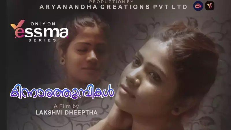 Kinnaratumbikal XXX Web Series Episode 1