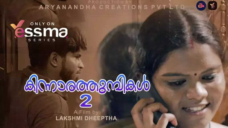 Kinnaratumbikal XXX Web Series Episode 2